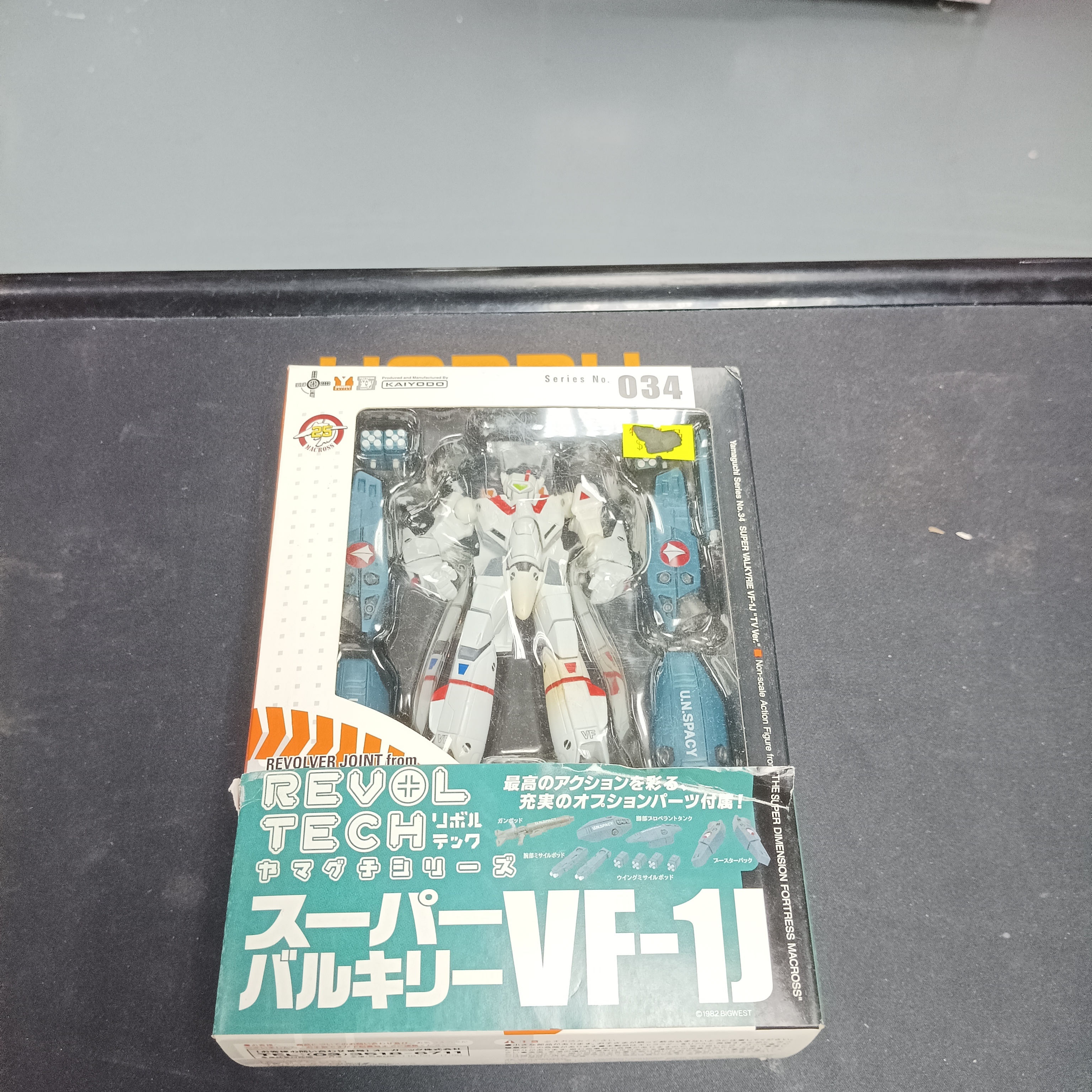 寄賣-其它-海洋堂山口式 034 VF-1J