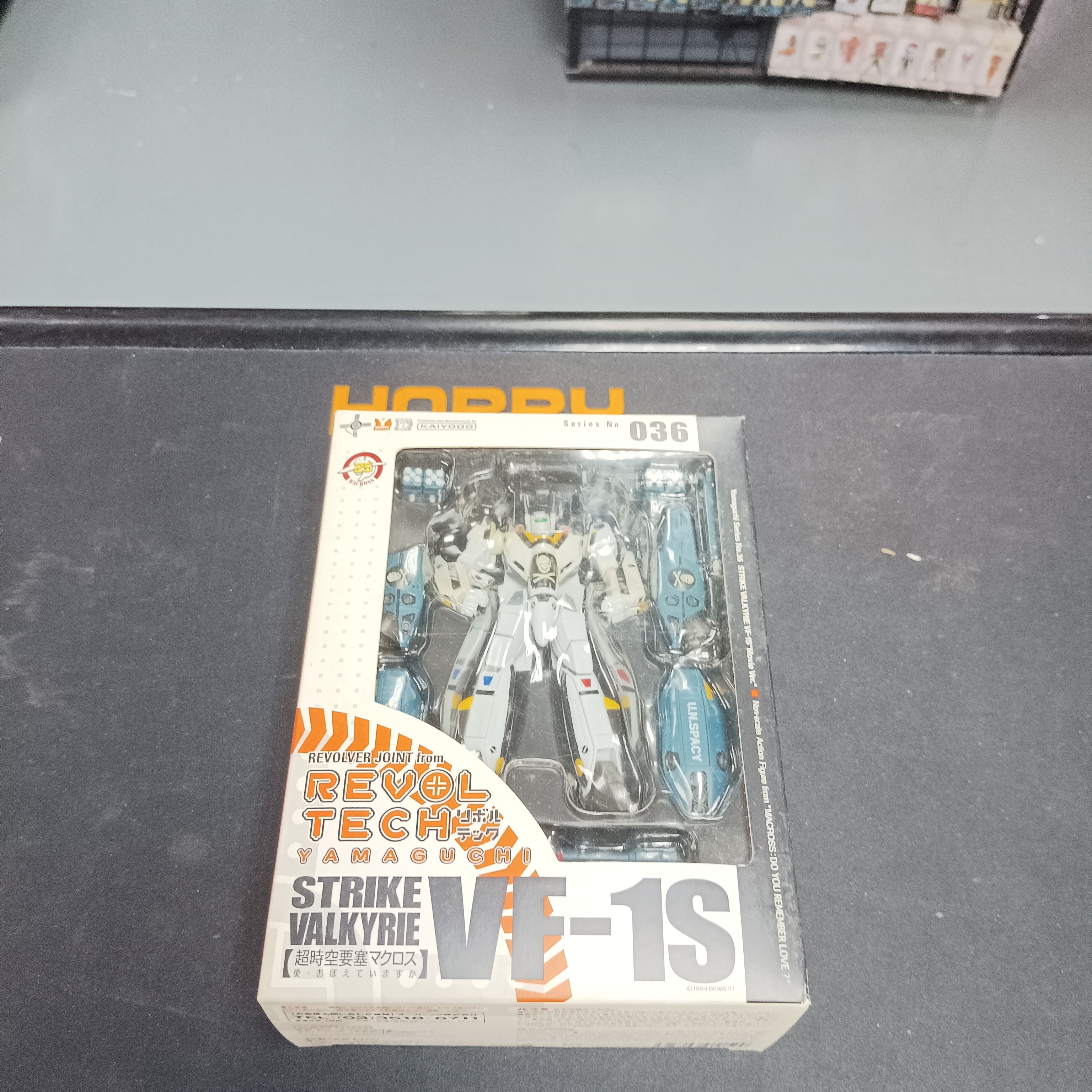 寄賣-其它-海洋堂山口式 036 VF-1S