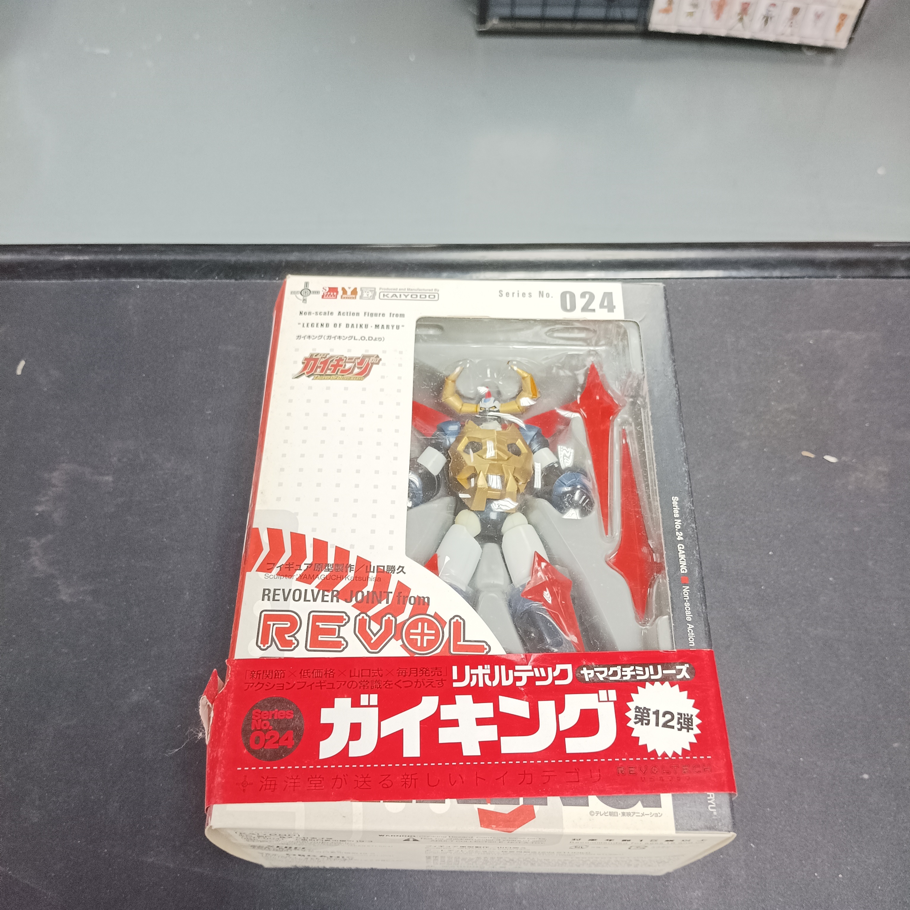 寄賣-其他-海洋堂 Revoltech 024 Gaiking 太空魔龍