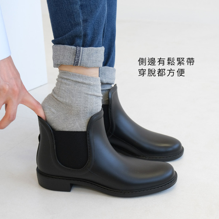 超好走女鞋 彈性側邊防雨短靴