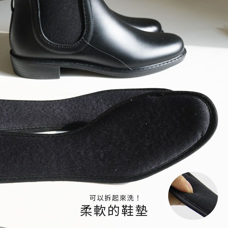 超好走女鞋 彈性側邊防雨短靴