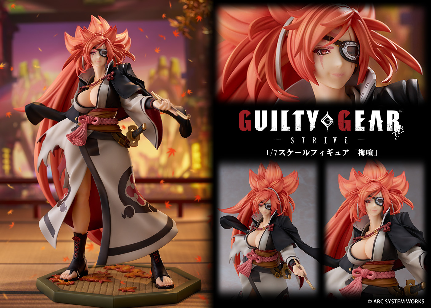 1/7 Scale Figure 梅喧 "Guilty Gear -Strive-" 1/7 Scale Figure Baiken