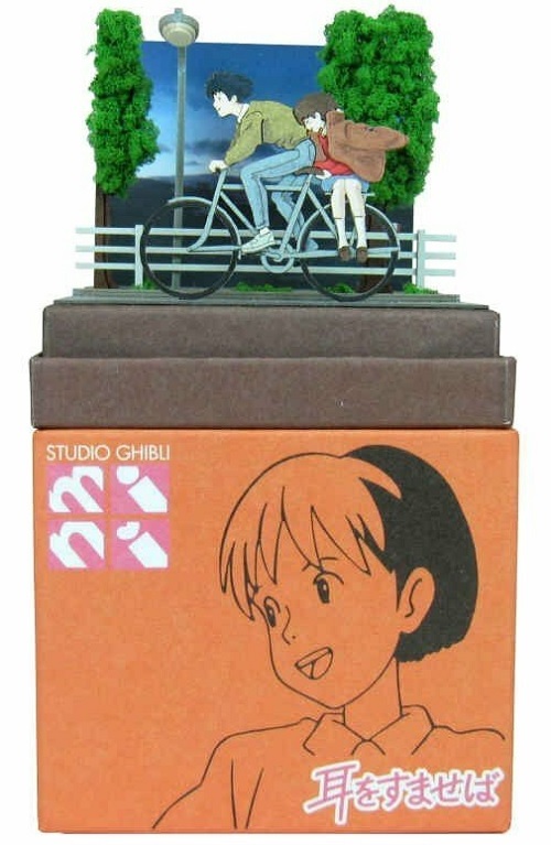 Sankei 情景 MP07-54 夢幻街少女.看日出