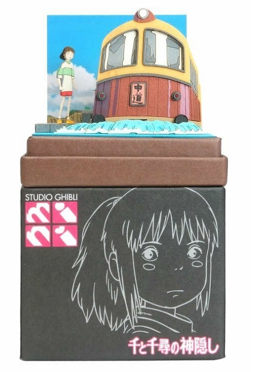 Sankei 情景 MP07-119 千與千尋.海原電鐵到了