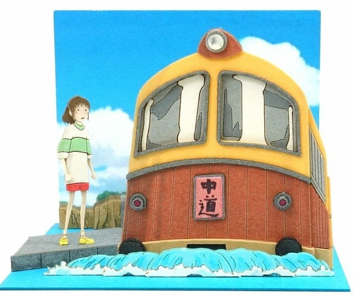 Sankei 情景 MP07-119 千與千尋.海原電鐵到了