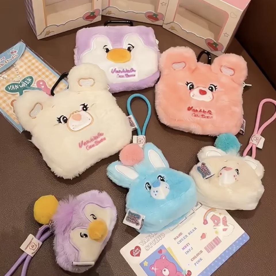 現貨 正版聯名 Care bears 彩虹熊 愛心小熊 絨毛零錢包 吊飾