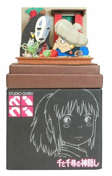 Sankei 情景 MP07-120 千與千尋.和錢婆婆一起編織