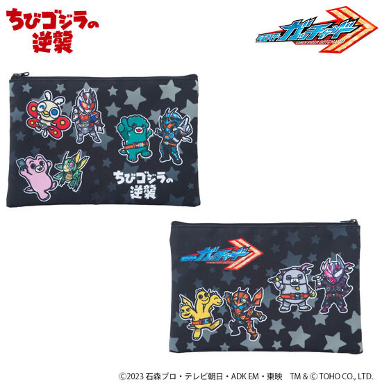 215644 Pbandai 預訂2024/10月 仮面ライダーガッチャード×ちびゴジラの逆襲　フラットポーチ