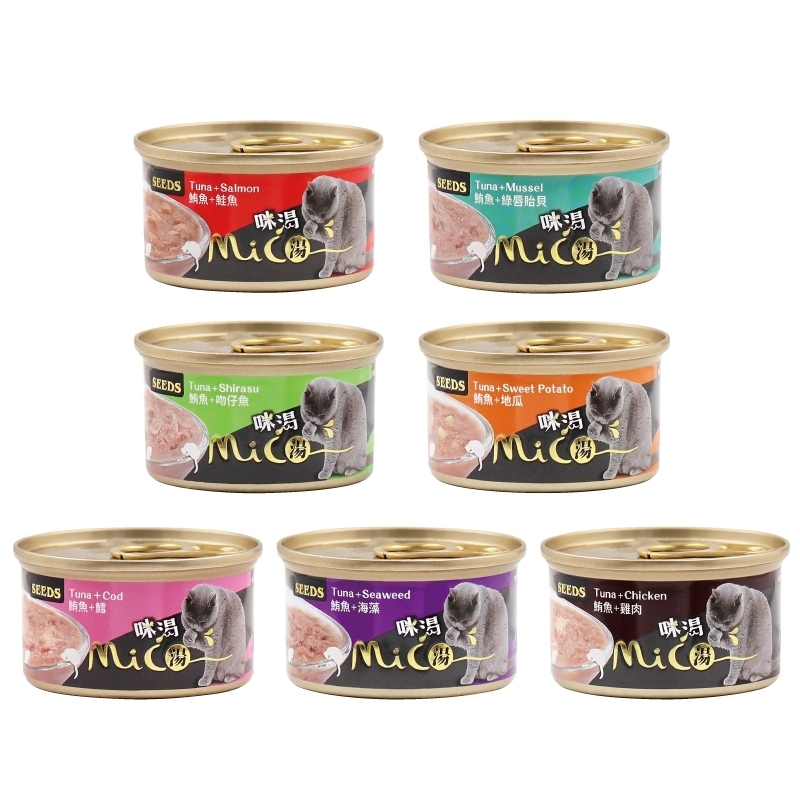 SEEDS 惜時 Mico咪渴機能湯罐 85g|貓副食罐