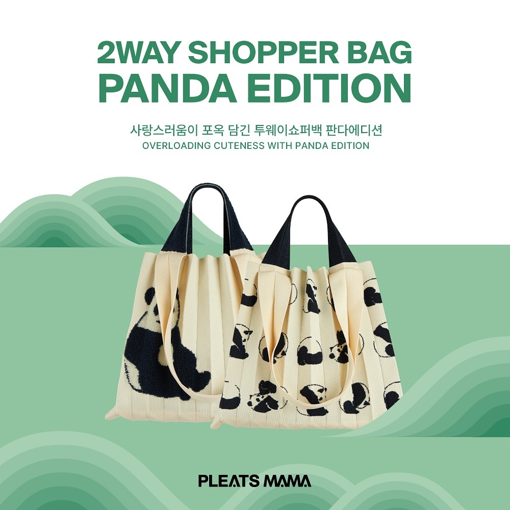 PLEATSMAMA PANDA Edition Two-Way Shopper Bag