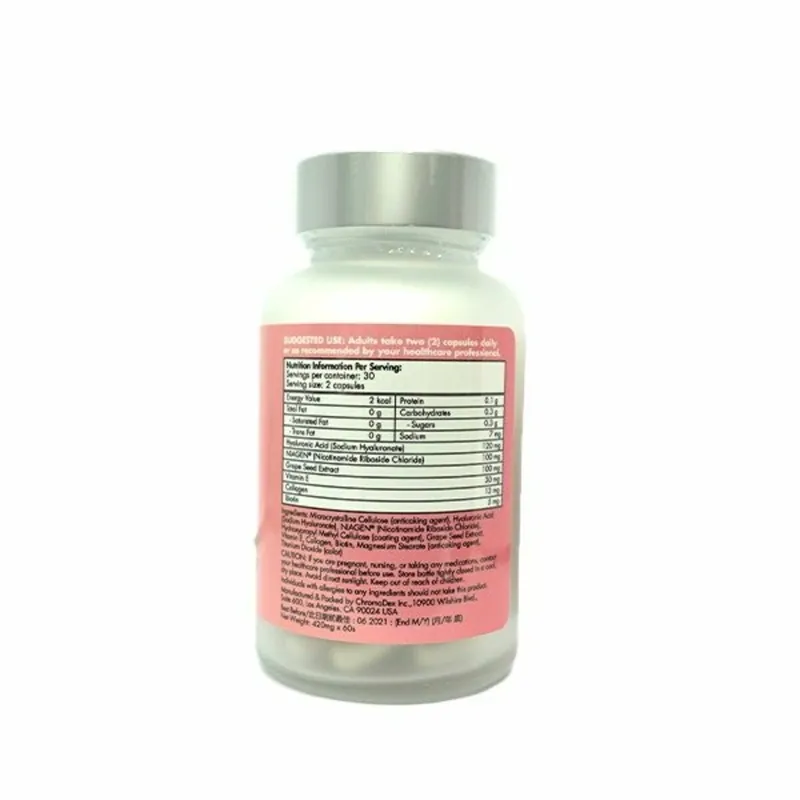 TRU NIAGEN 樂加欣 BEAUTY NAD+ 活齡美肌配方 50毫克 60粒