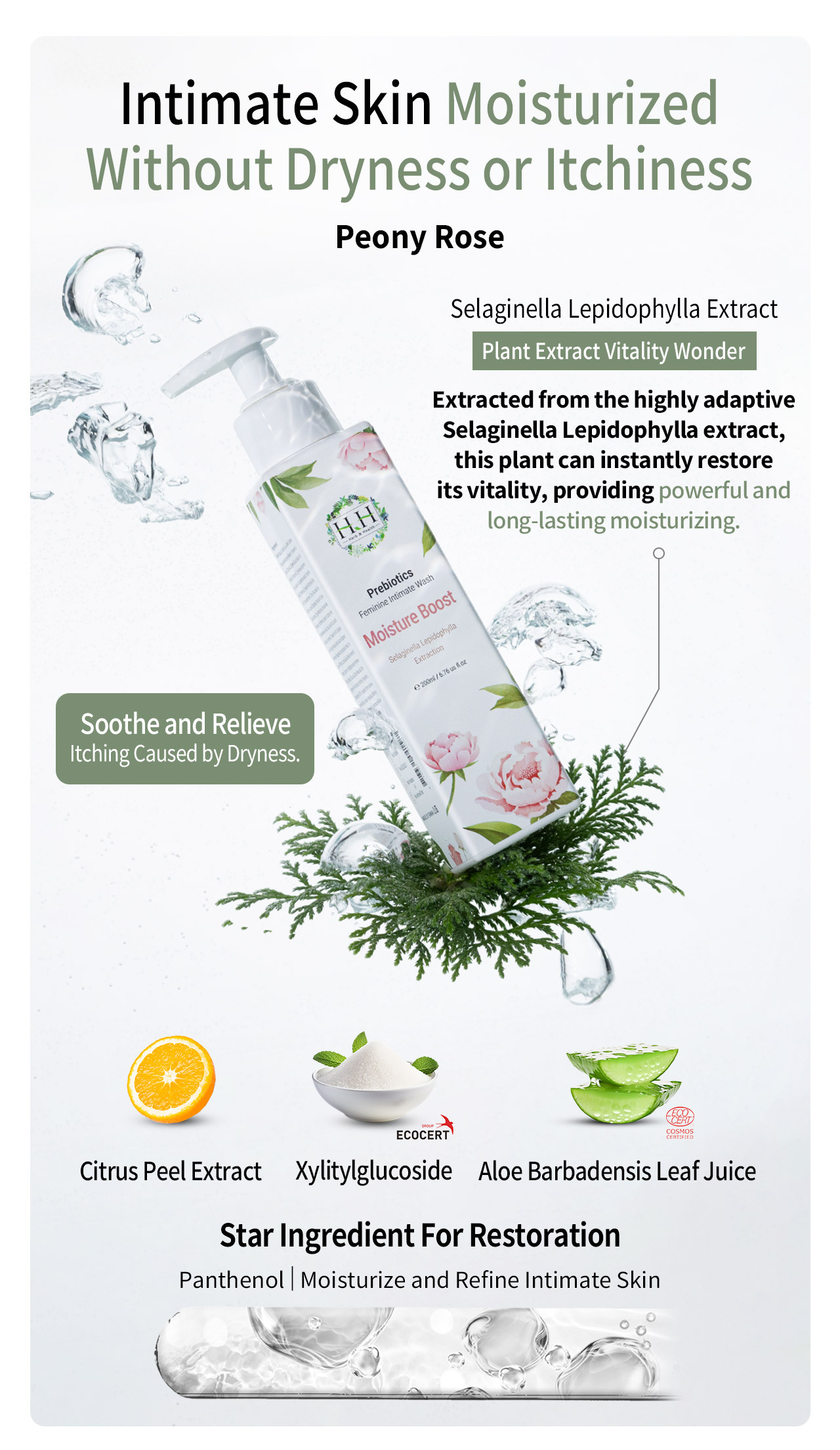 HH Antibacterial Wash(200ml) + Whitening Serum(30ml)