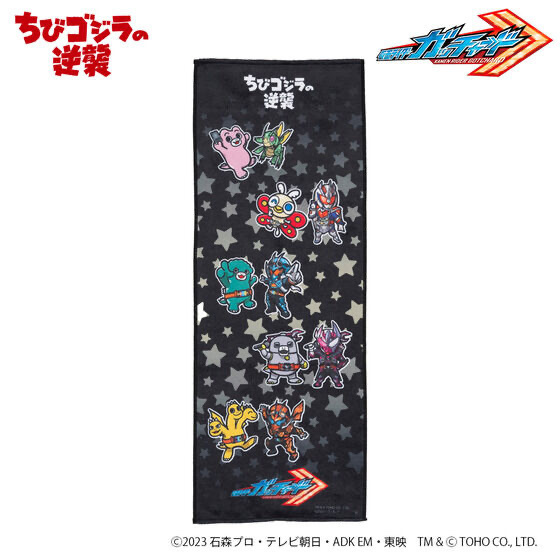 215645 Pbandai 預訂2024/10月 仮面ライダーガッチャード×ちびゴジラの逆襲　フェイスタオル