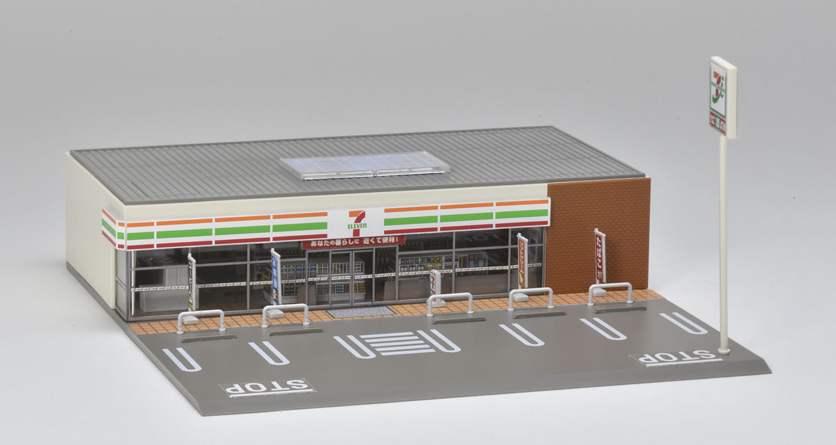 Tomix 4235 N Scale Convenience Store (7-Eleven)