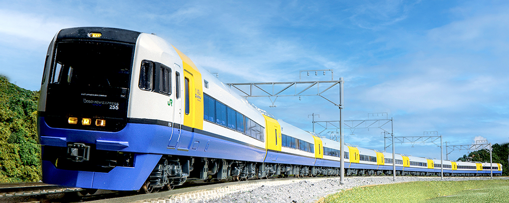 Kato 10-1870 N規 225系.9輛