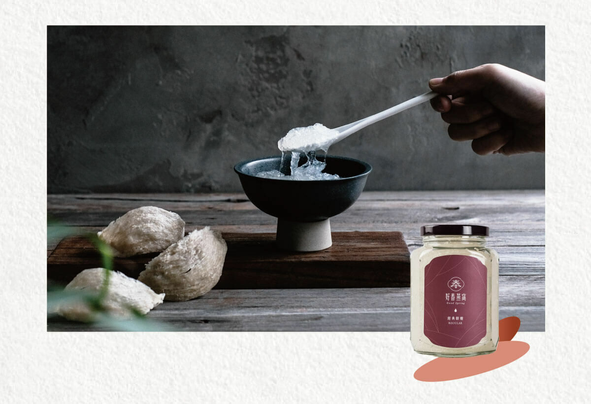 好春燕窩 鮮燉燕窩