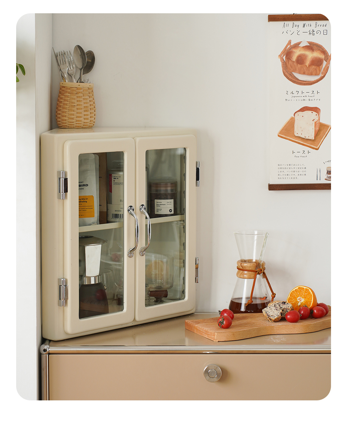 UnicaFurn 金屬三角櫃牆角收納櫃