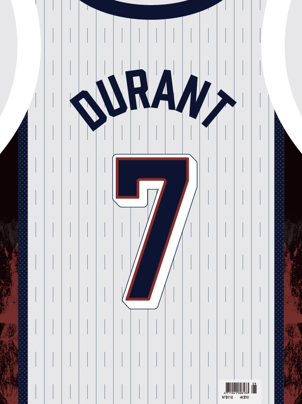 XXL 2024 8月號 奧運主題 DURANT 封面封底
