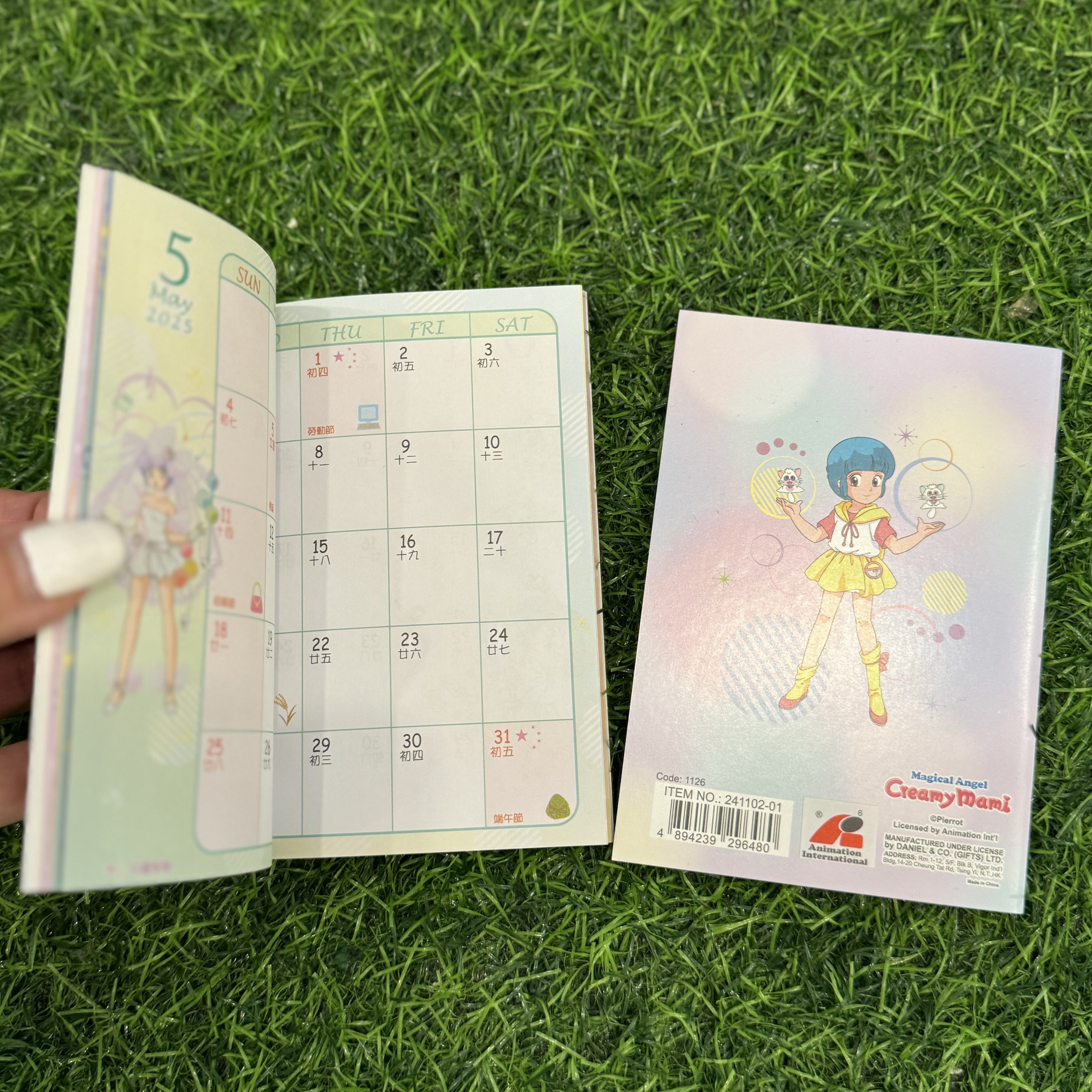 25 CRM 記事簿-細