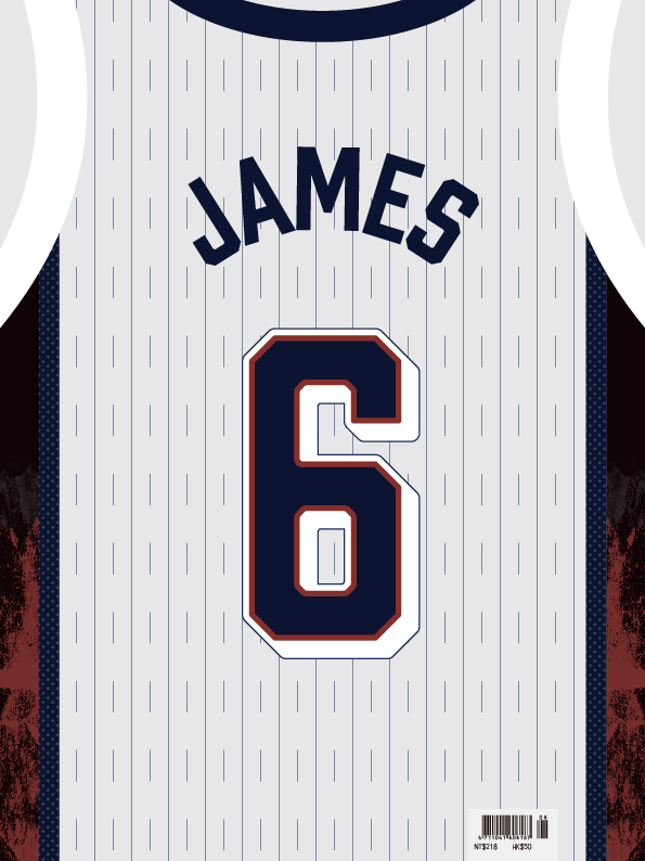 XXL 2024 8月號 奧運主題 JAMES 封面封底