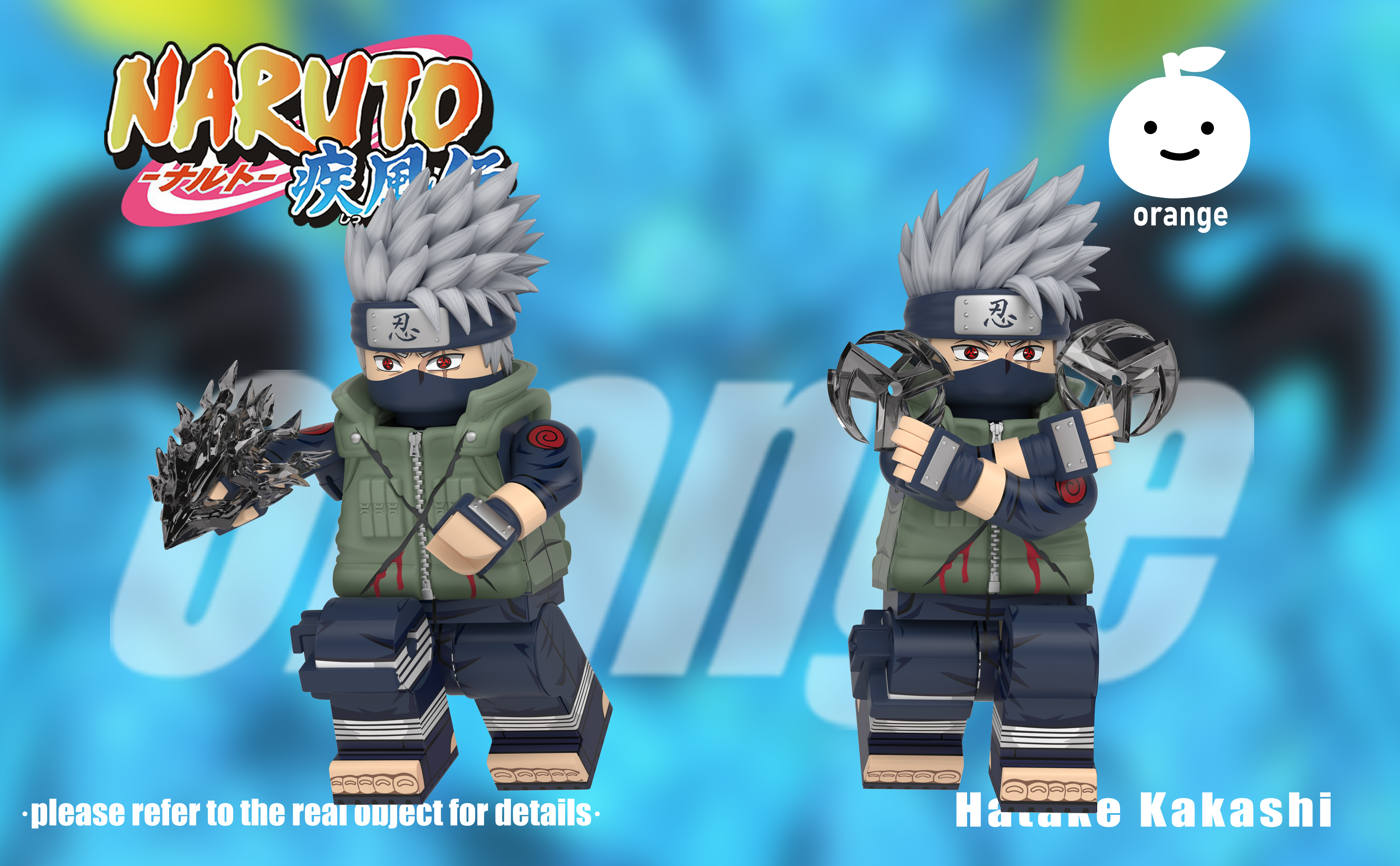 [Orange][Preorder] Naruto - Hatake Kakashi [UV+PADprinted]
