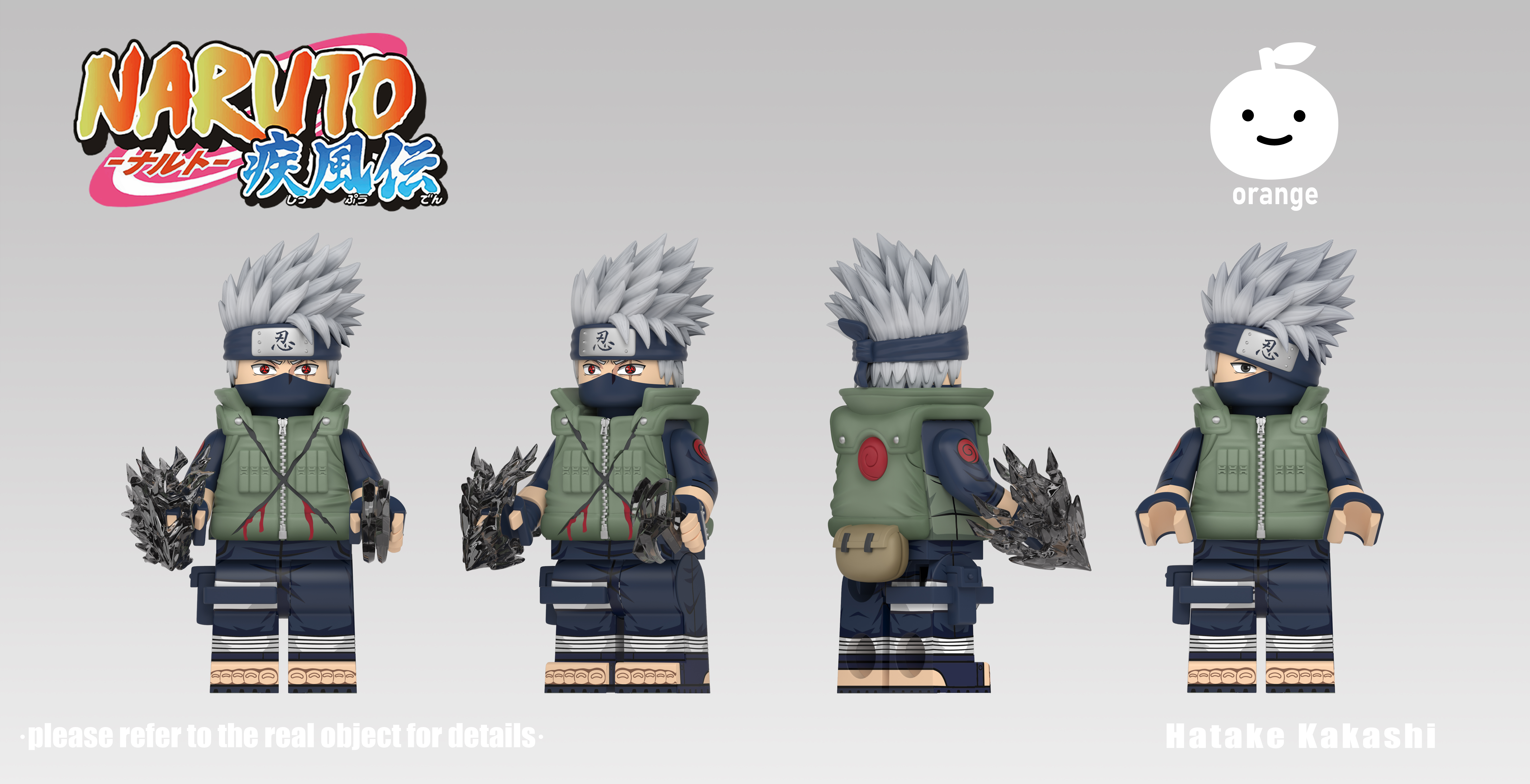 [Orange][Preorder] Naruto - Hatake Kakashi [UV+PADprinted]