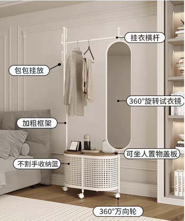 MINCUO 奶白色仿藤編籃仙人掌鏡衣帽架