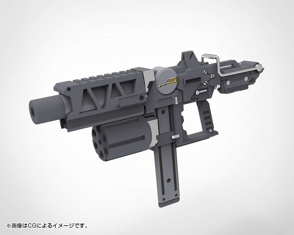 MSG武裝零件MW49J 邁步衝鋒槍