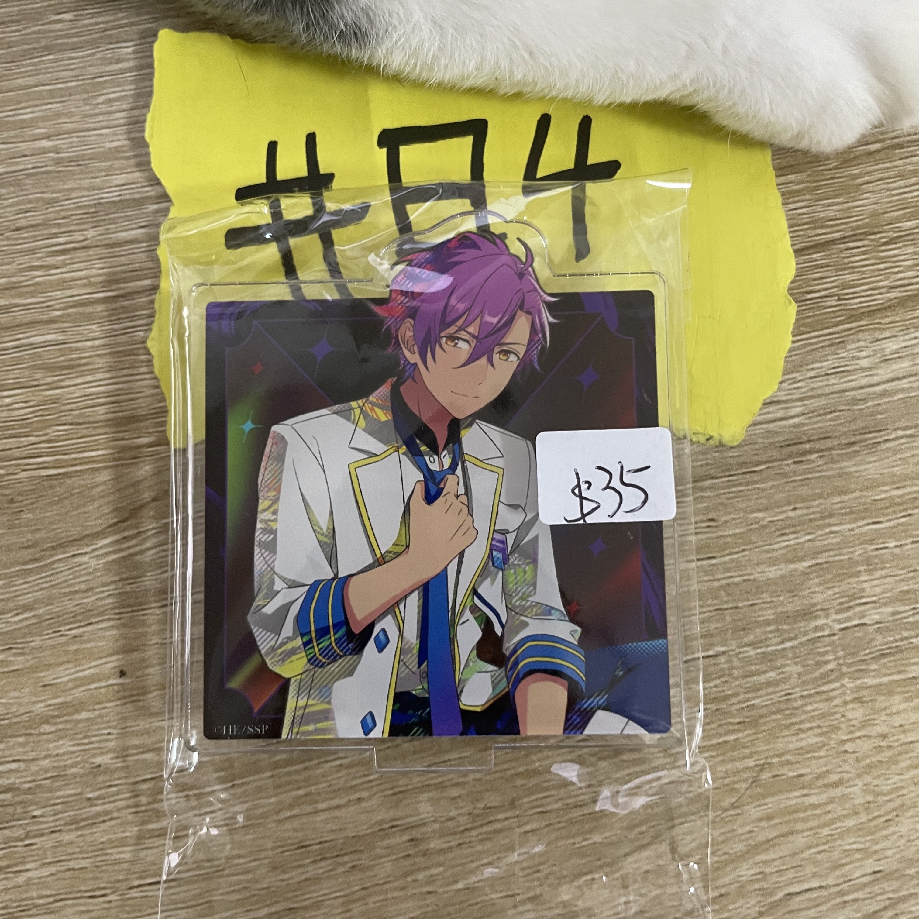 ES Adonis 立牌#84