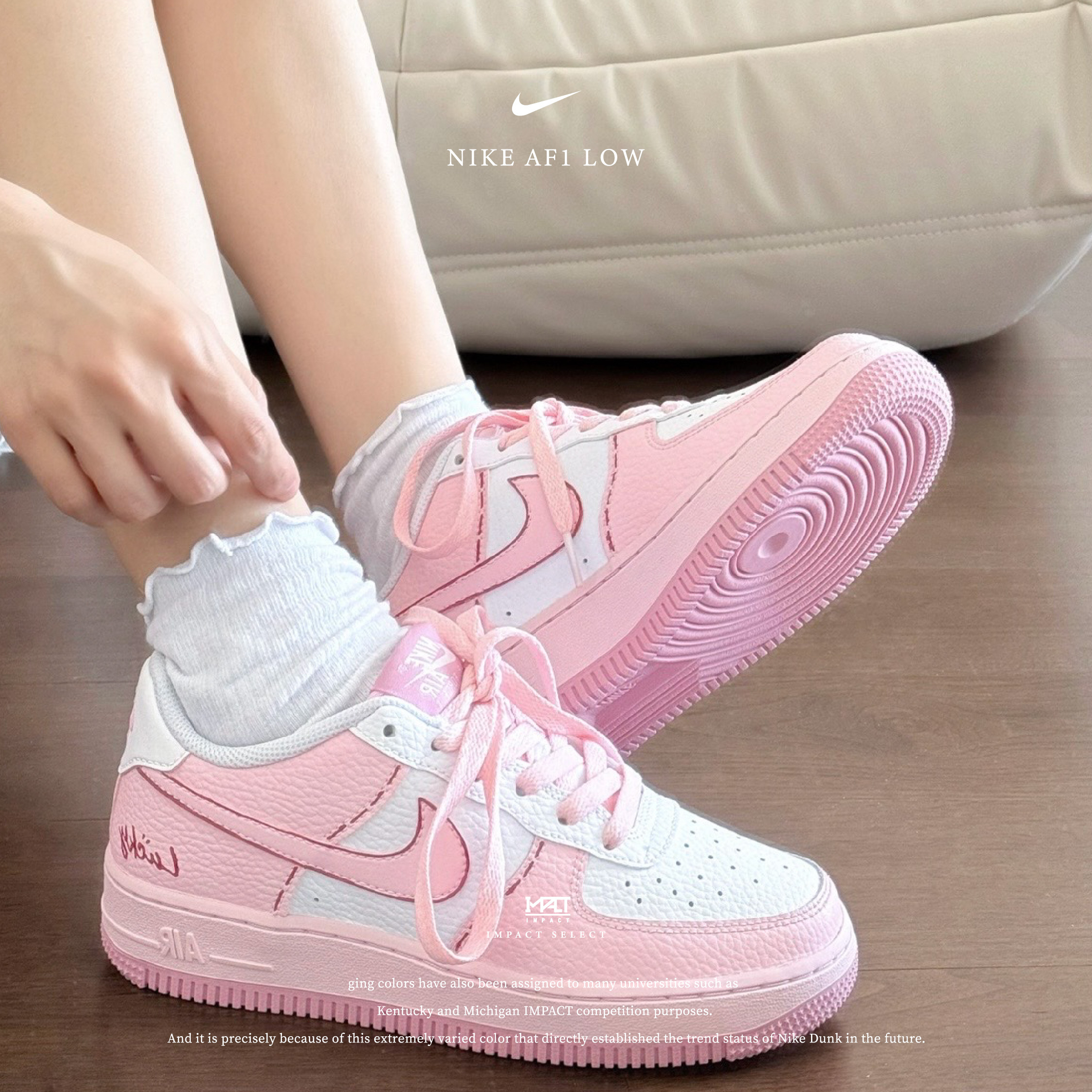 【訂製款】Nike Air Force 1 Low (GS) 落跑甜心 草莓奶昔