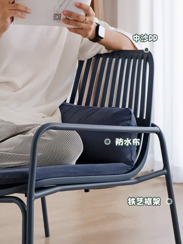 南瓜盒子 閒趣休閒椅