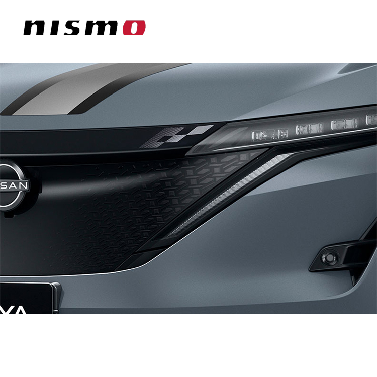 NISMO 水箱罩方格旗貼紙 NISSAN ARIYA