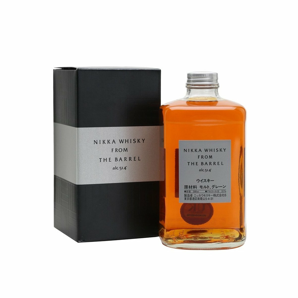 新品未開封 NIKKA WHISKY FROM THE BARREL 2本セット 新品未開封】NIKKA WHISKY FROM THE BARREL 2本