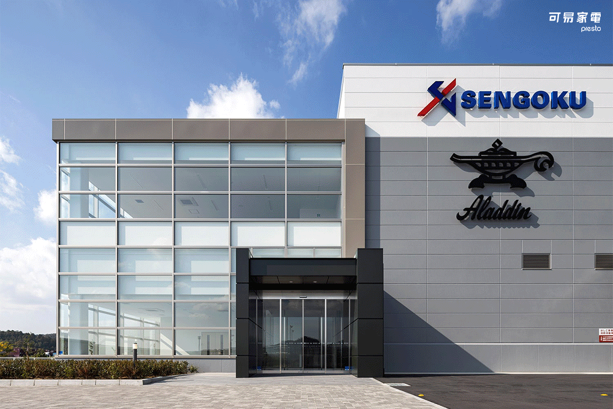 SENGOKU-ALADDIN-factory