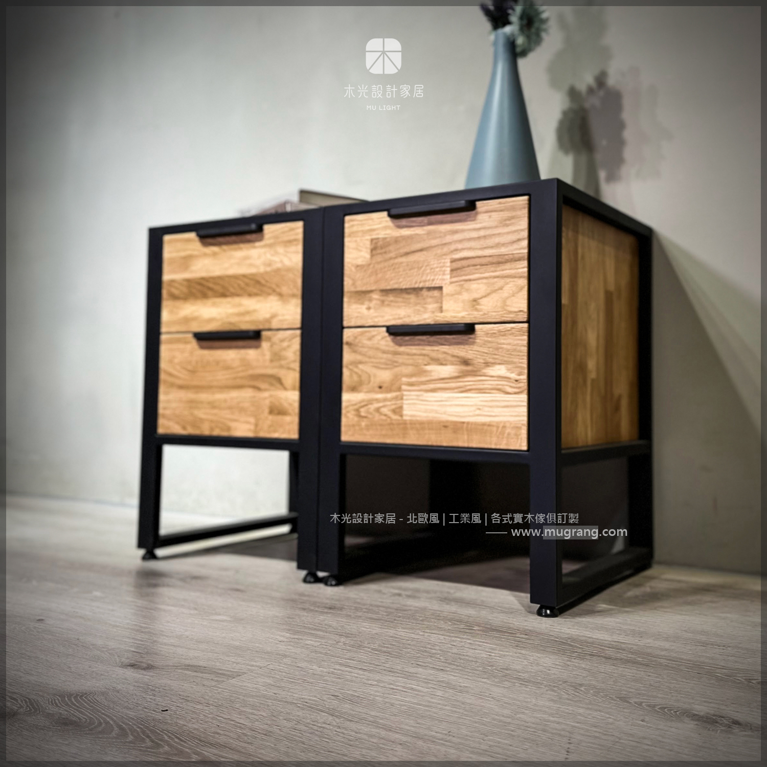 台灣製- Elvis-白橡實木鐵製收納床頭櫃|可訂製