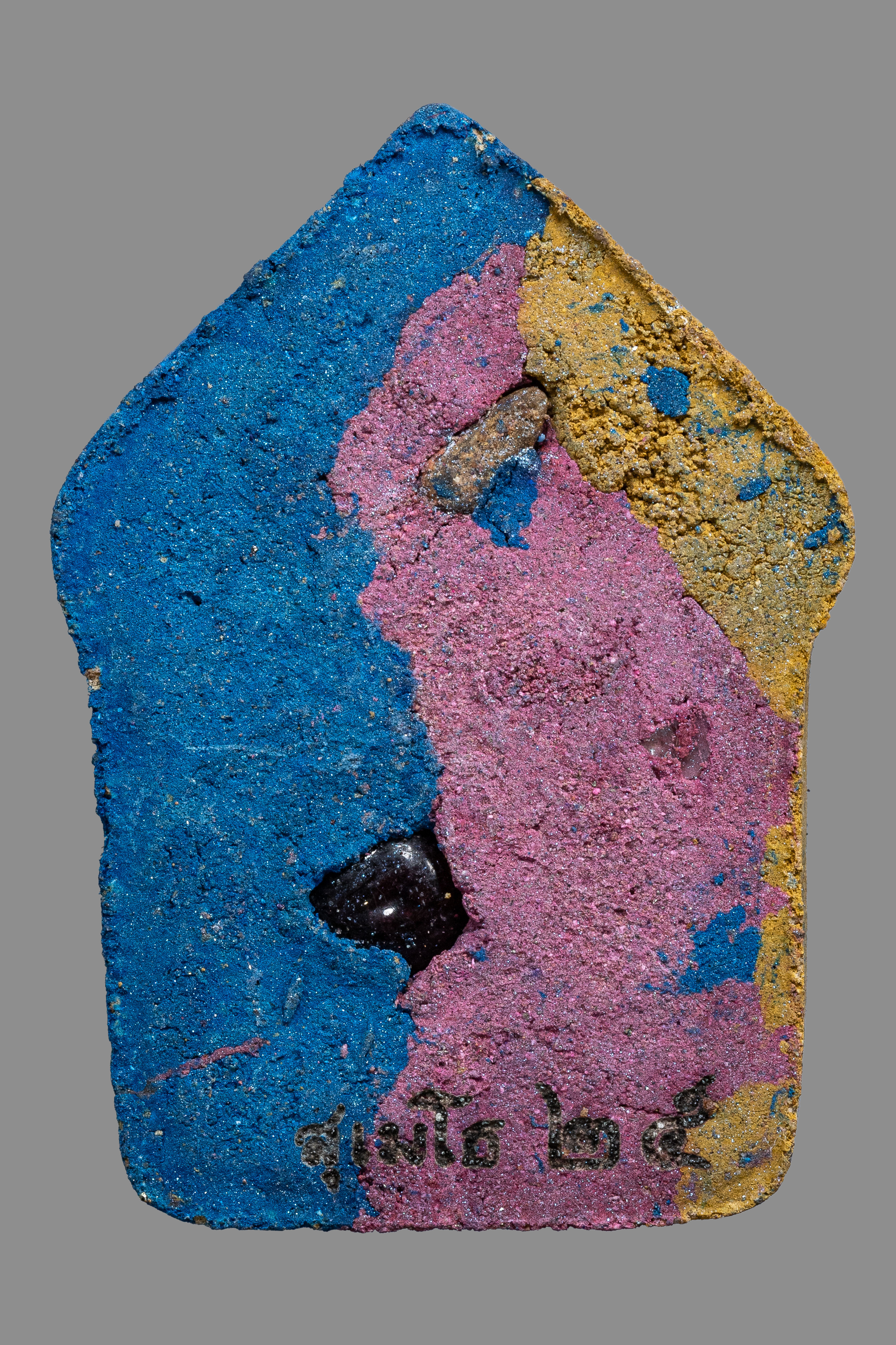 『泰國佛牌』2567帕坤平『燒哈』 燒哈日加持 龍婆宋功 瓦崗龍阿倫 09240726