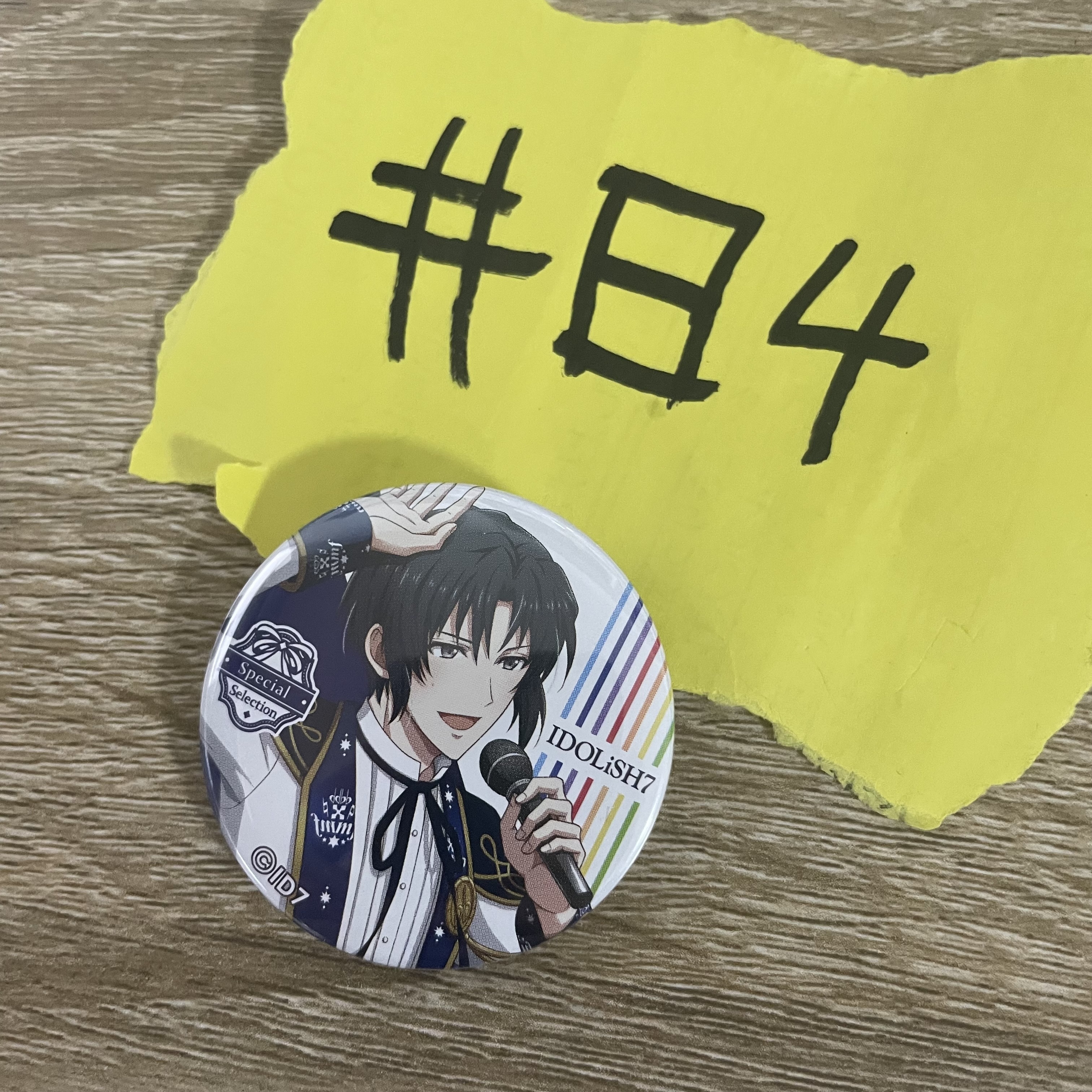 I7 一織  襟章#84