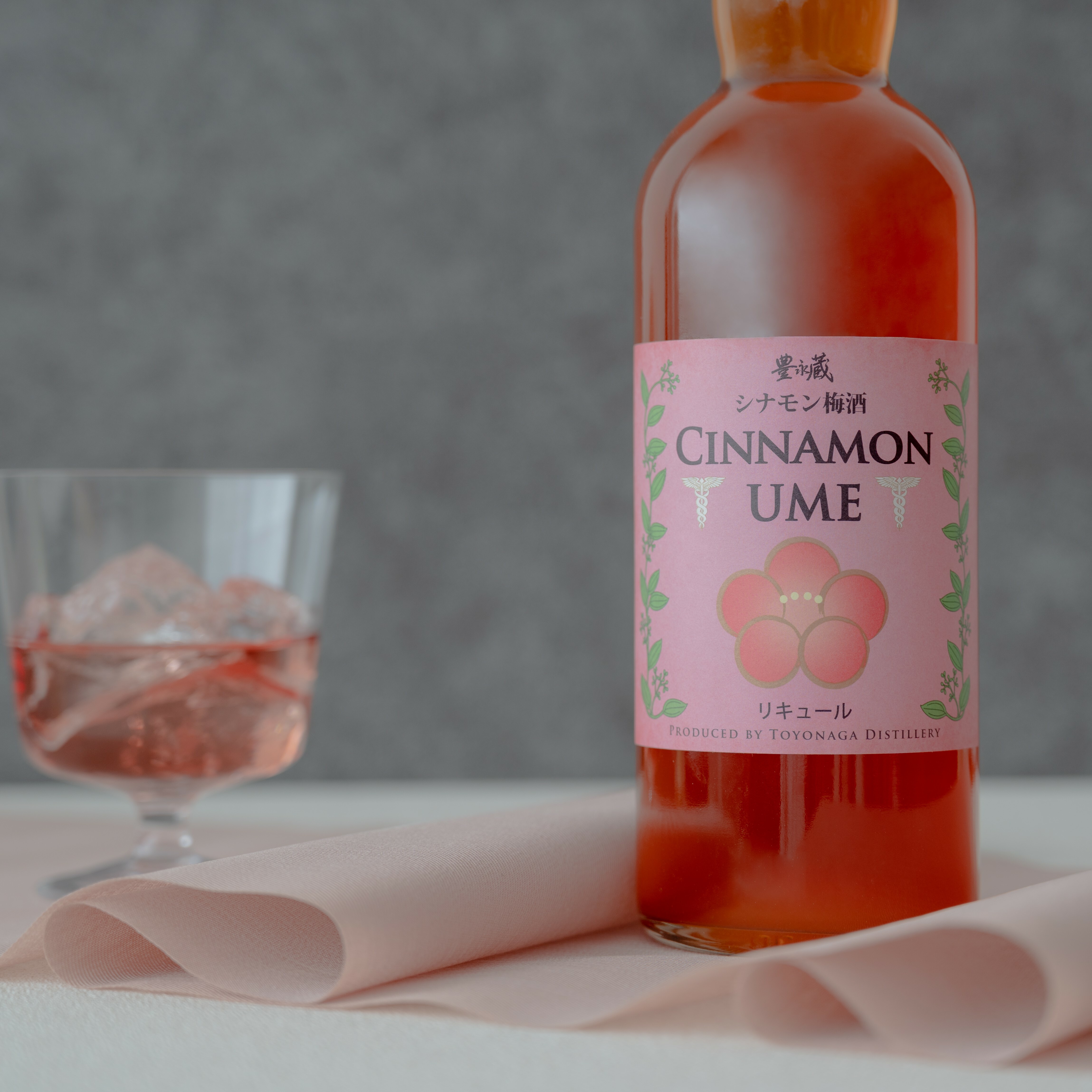 豐永酒造 肉桂梅酒