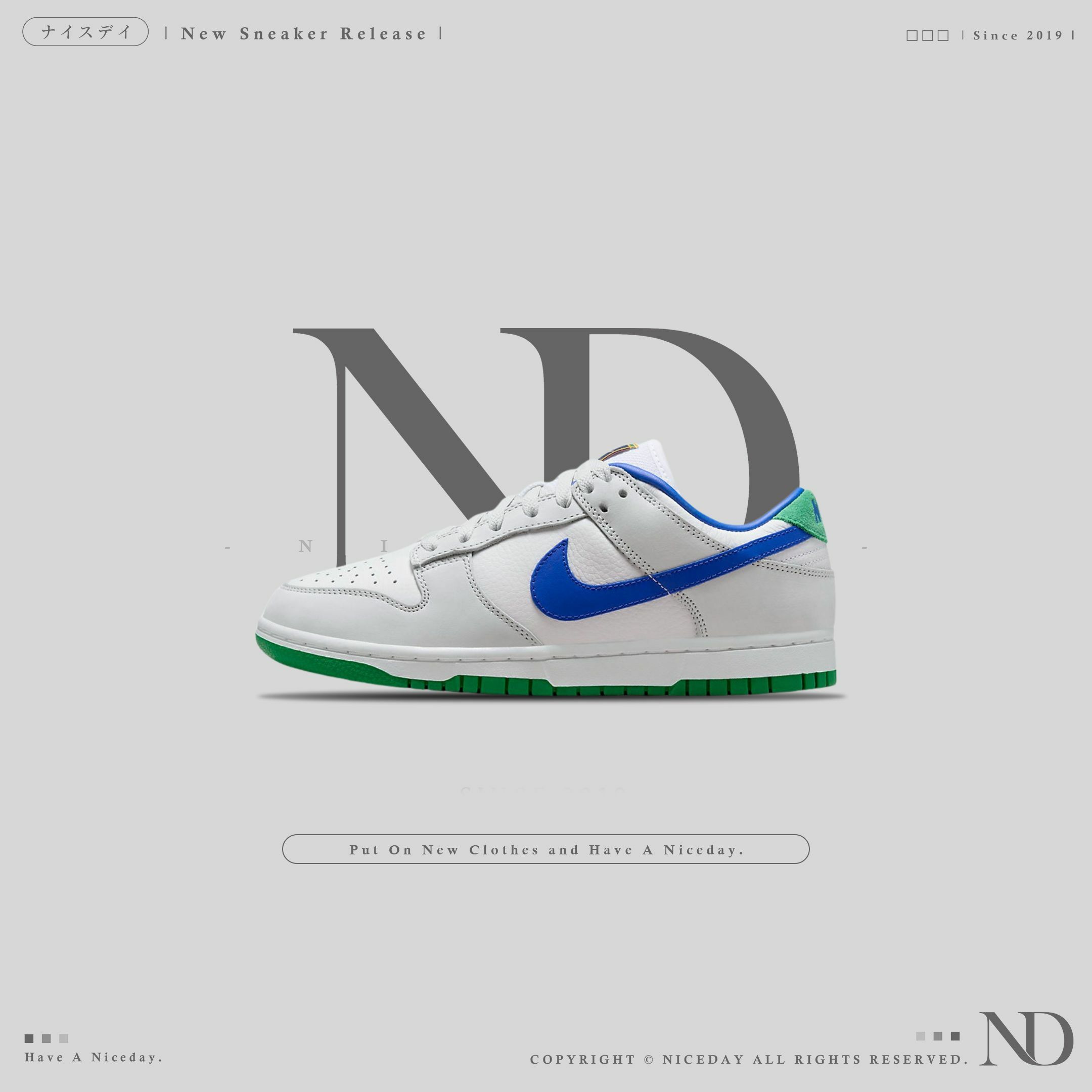 NICEDAY 現貨 Nike Dunk Low Tennis Classic 白藍 網球藍 藍 女款 FB7910-100