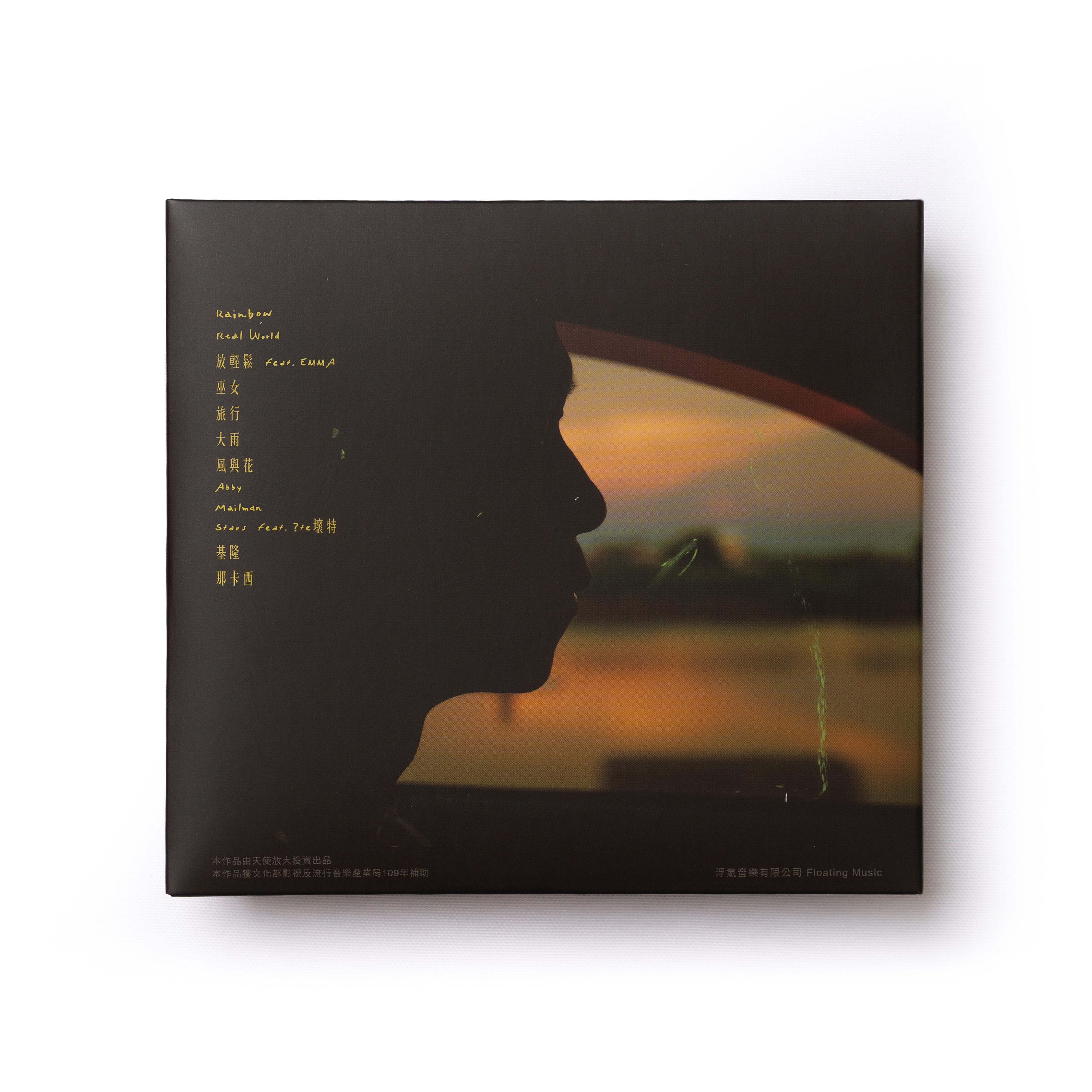 original.jpg?1721996769