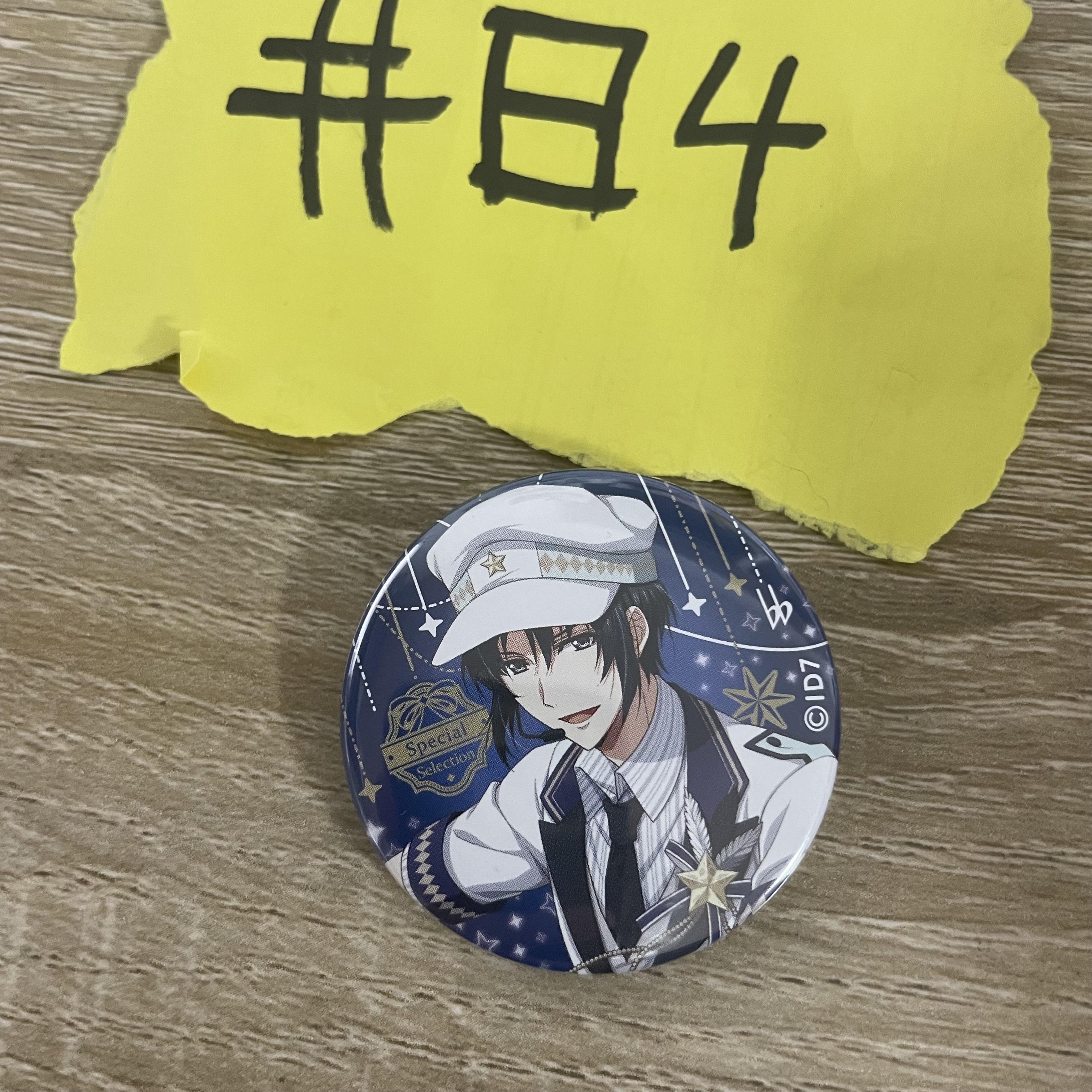 I7 一織  襟章#84