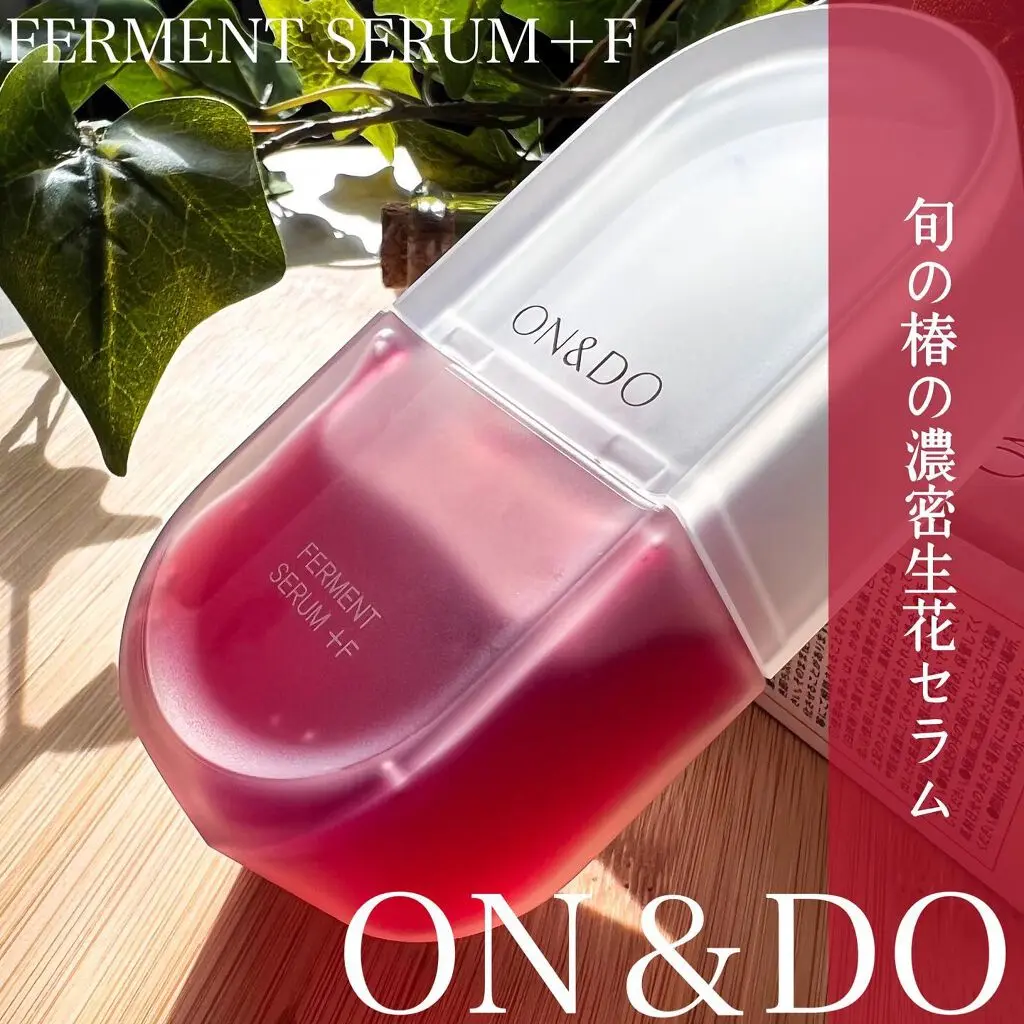 [限定] ON & DO Ferment Serum +F 40ml