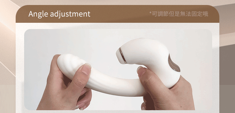 Brabar 天羿 吸啜震動器