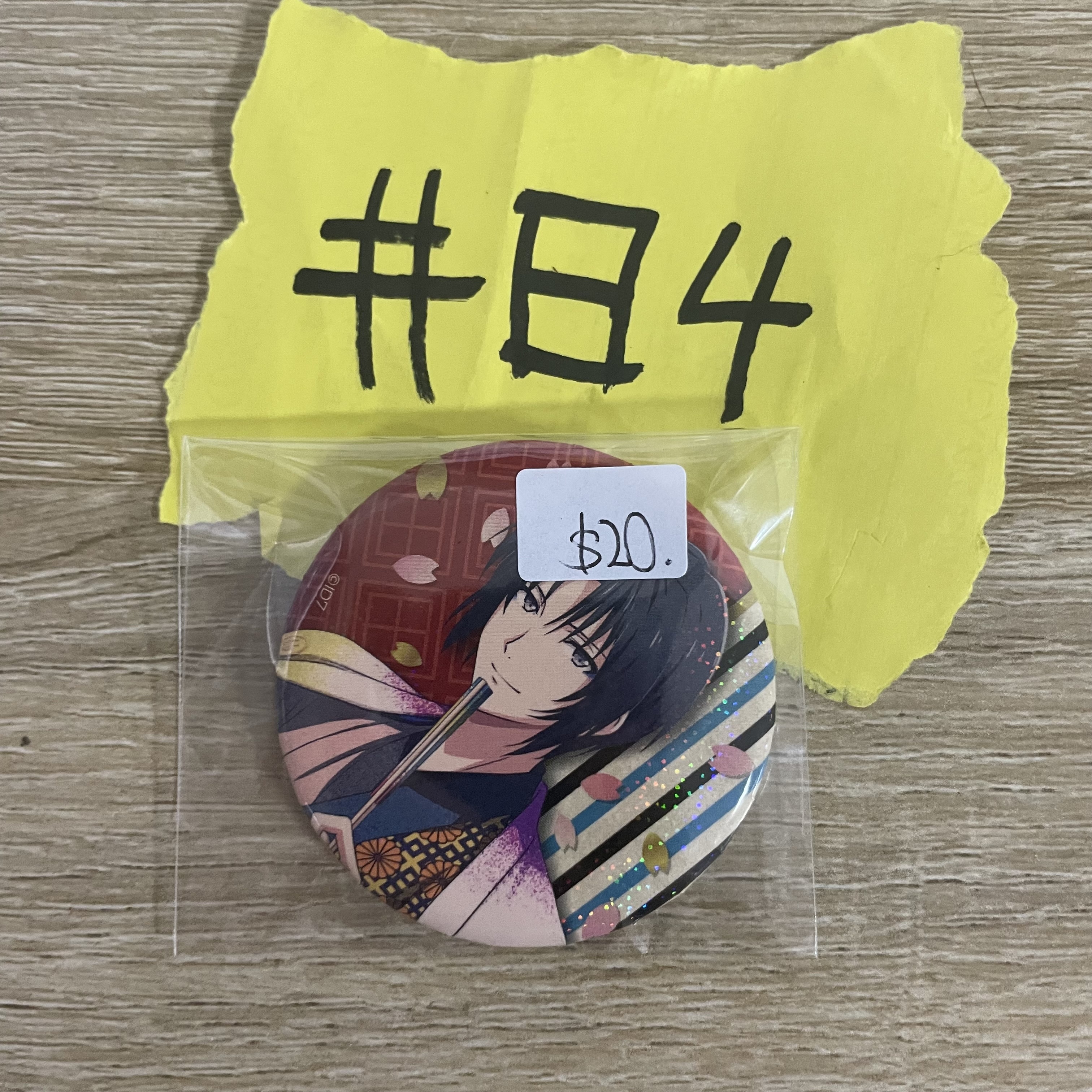 I7 一織  襟章#84