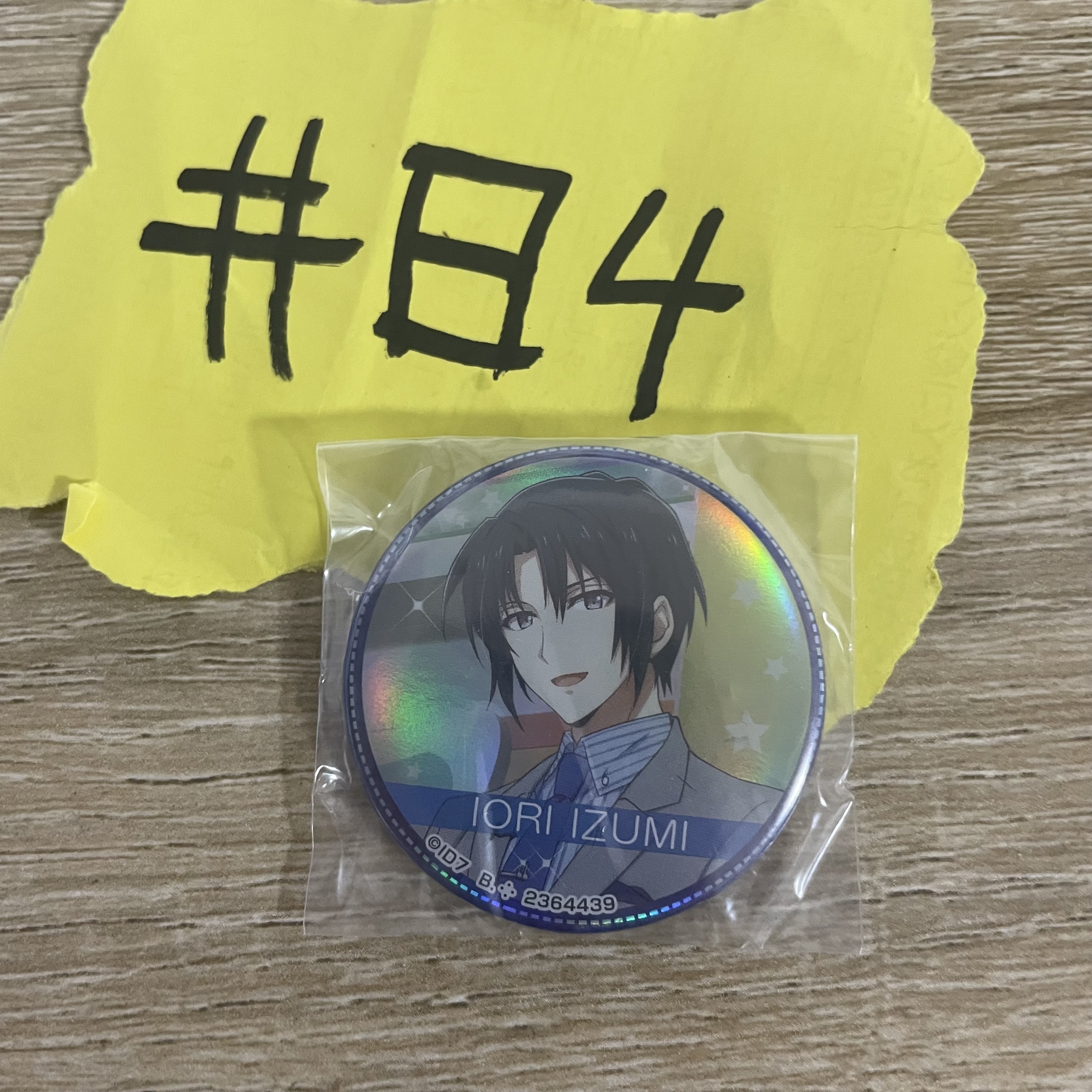 I7 一織  襟章#84