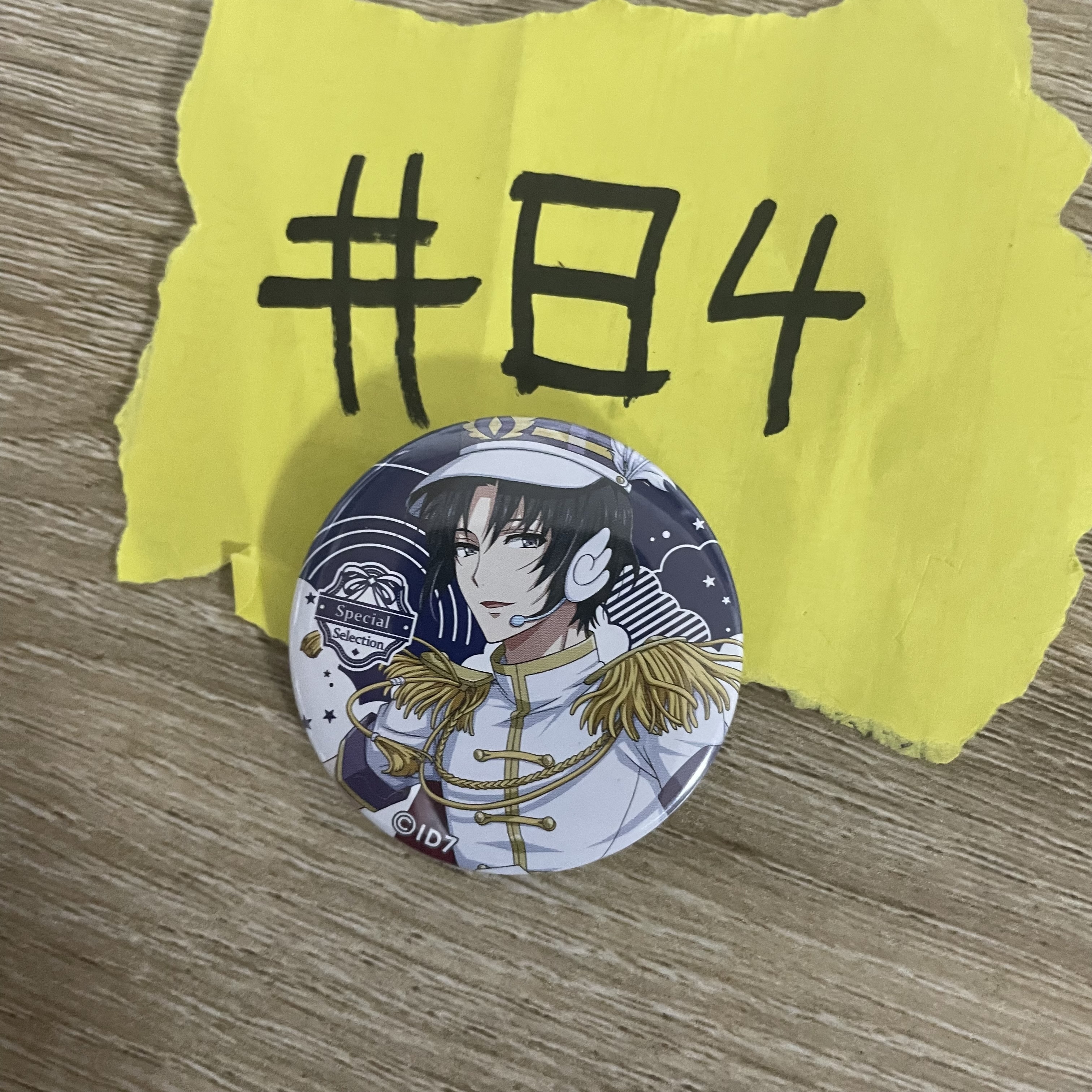 I7 一織  襟章#84