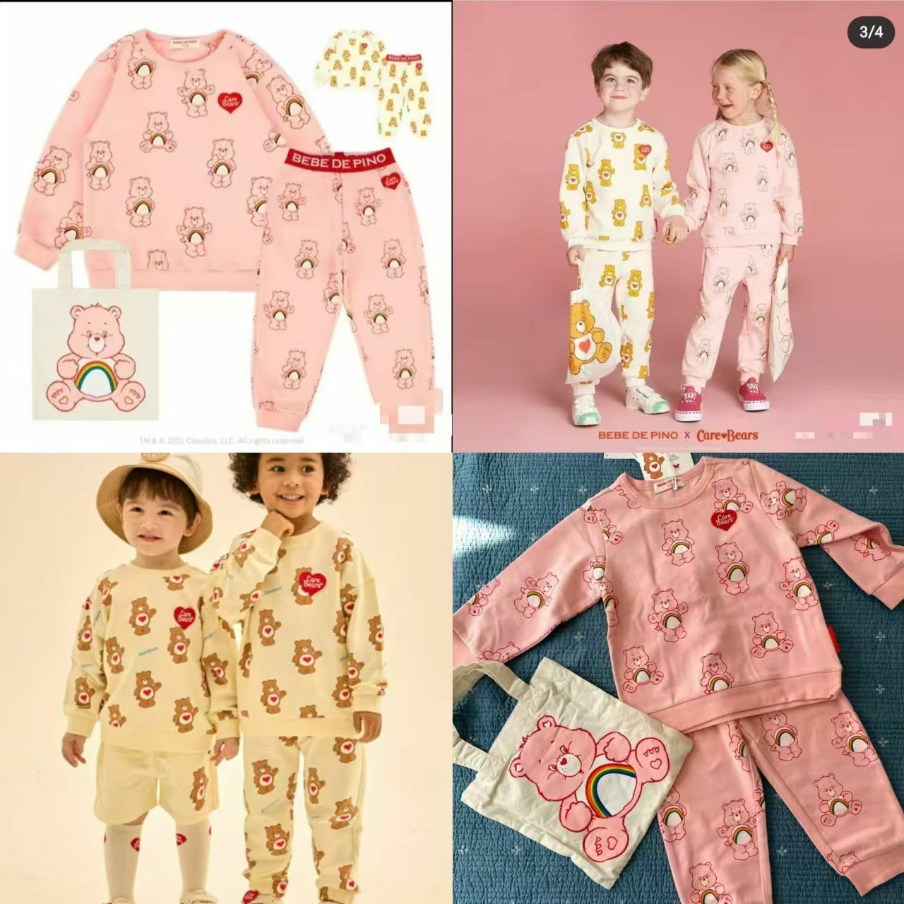 廠單  carebears 滿印居家服+帆布袋