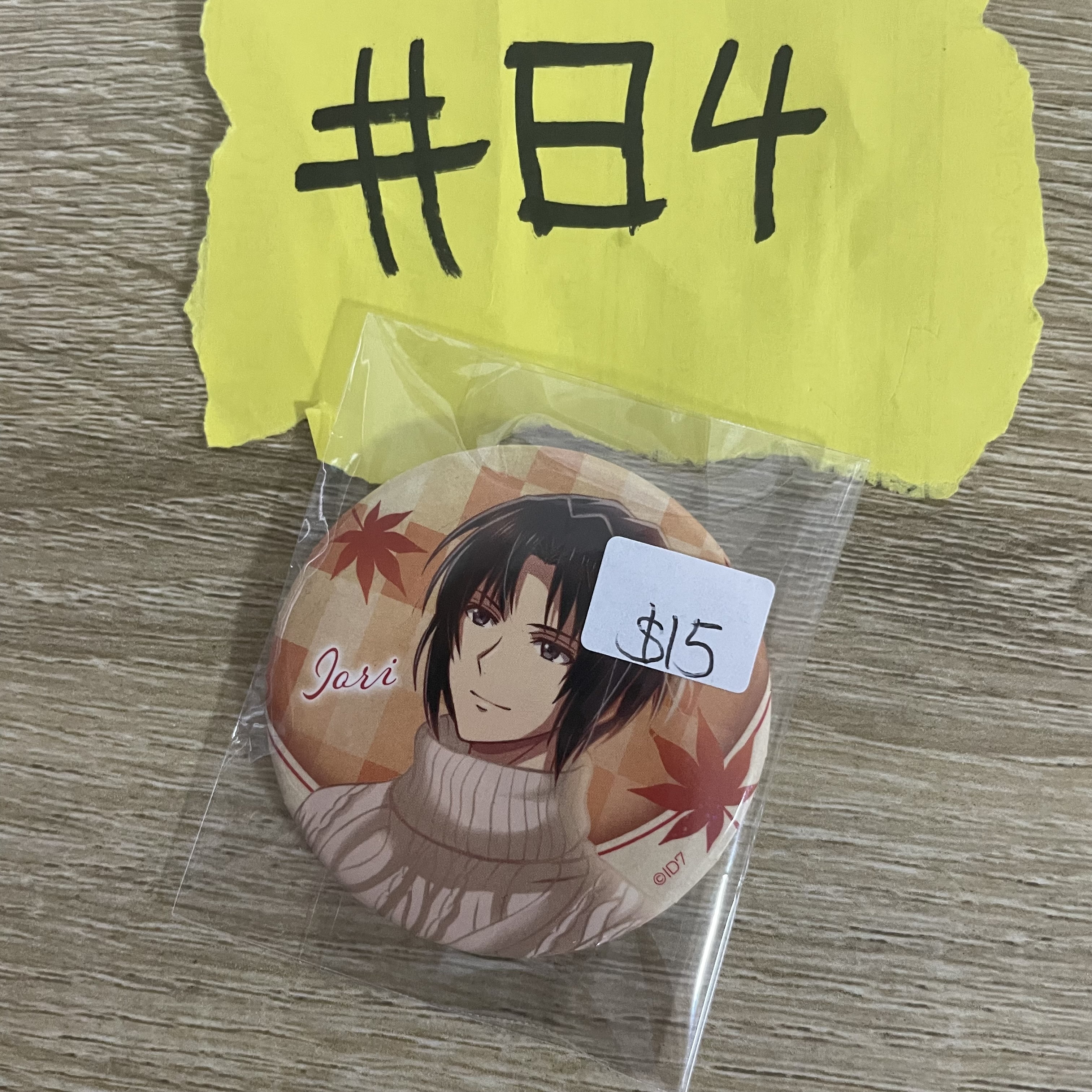 I7 一織  襟章#84