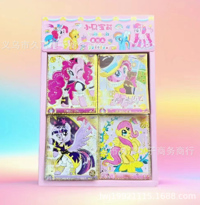 12张烫金豆豆本