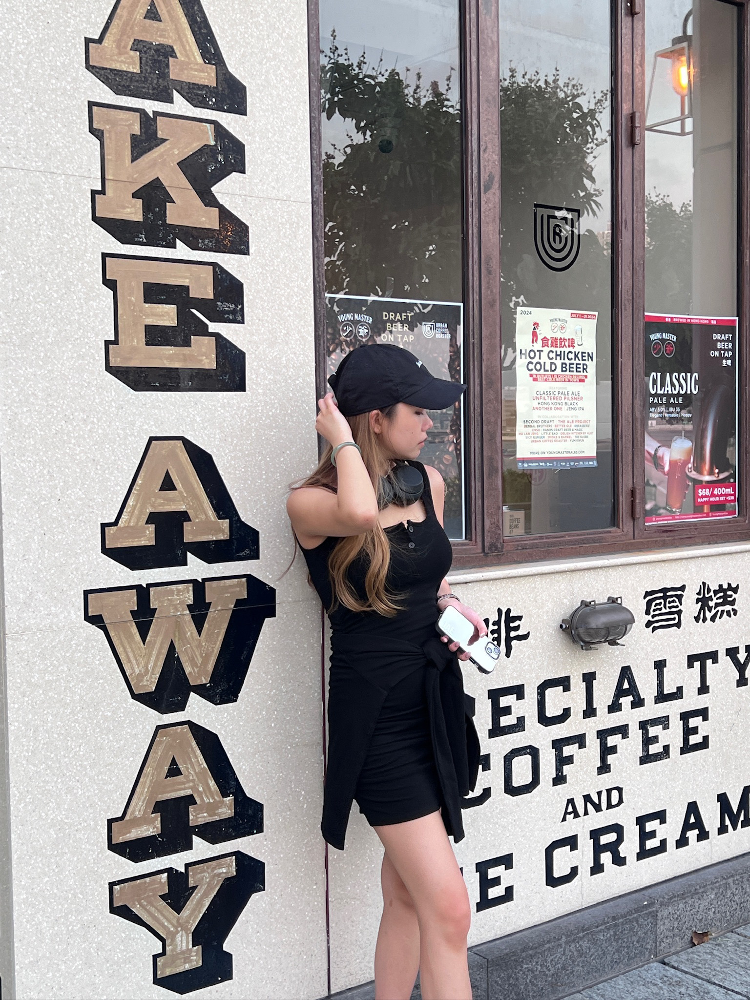 Holiday mood~ 綁帶休閒連身裙